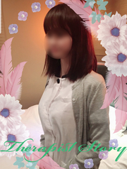 和奏(わかな)